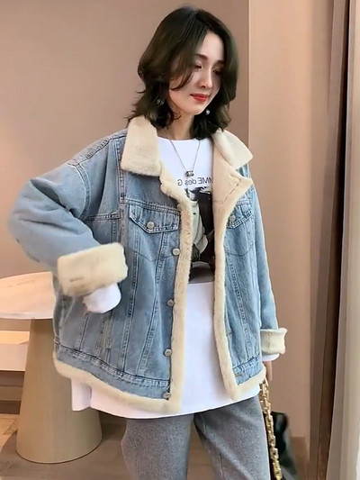 Jachetă de damă din denim cu căptușeală caldă și nasturi