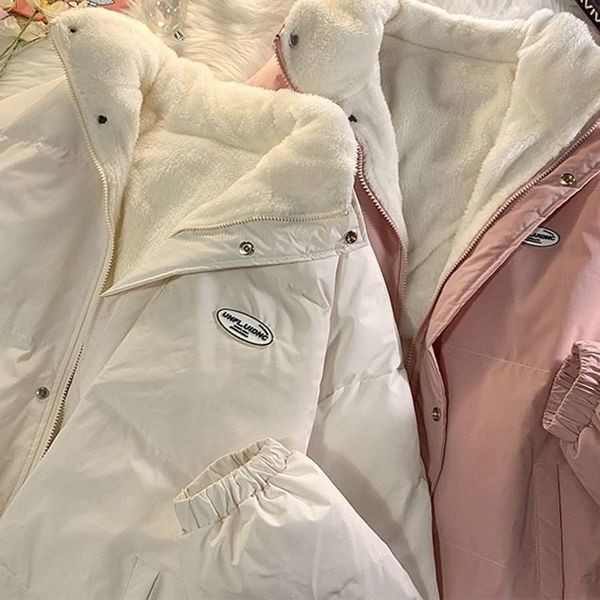 Γυναικείο χειμωνιάτικο μπουφάν με ψηλό γιακά σε τρία χρώματα