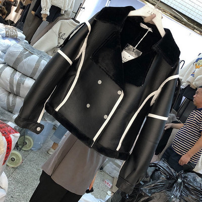 Rövid női bőrdzseki meleg béléssel