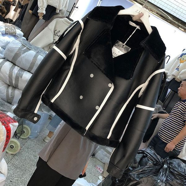 Rövid női bőrdzseki meleg béléssel