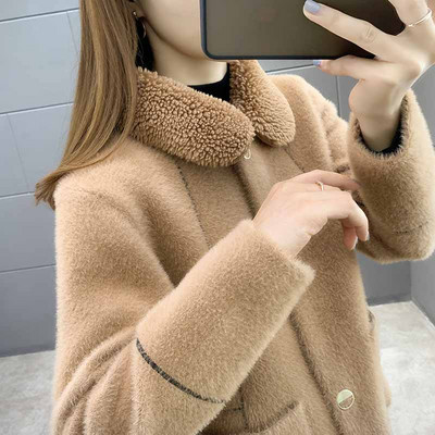 Κοντό μπουφάν με κουμπιά και τσέπες για γυναίκες