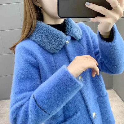 Κοντό μπουφάν με κουμπιά και τσέπες για γυναίκες