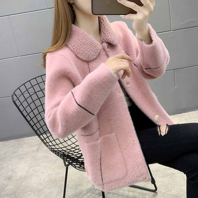 Κοντό μπουφάν με κουμπιά και τσέπες για γυναίκες