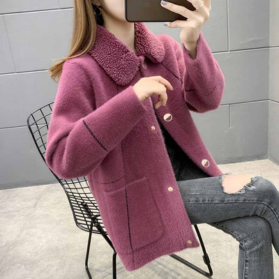 Κοντό μπουφάν με κουμπιά και τσέπες για γυναίκες