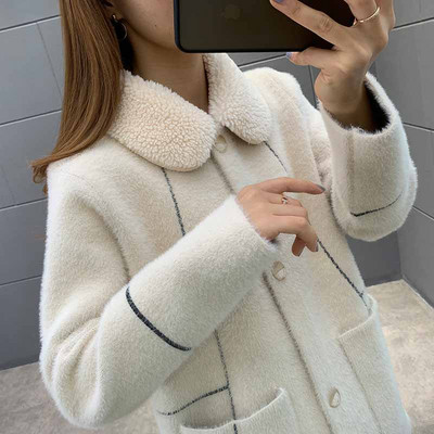 Κοντό μπουφάν με κουμπιά και τσέπες για γυναίκες