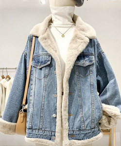 Jachetă de damă din denim cu căptușeală din puf