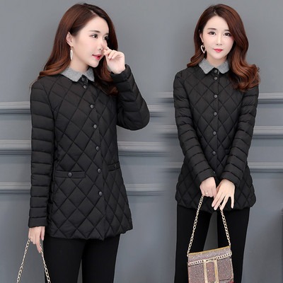 Geaca matlasata de dama model montata cu nasturi