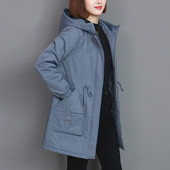 Geaca de dama model gratuit cu buzunar si gluga