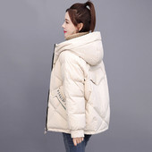 Jachetă scurtă de damă, cu glugă și inscripții