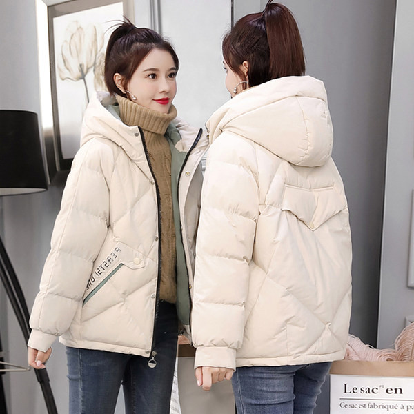 Jachetă scurtă de damă, cu glugă și inscripții