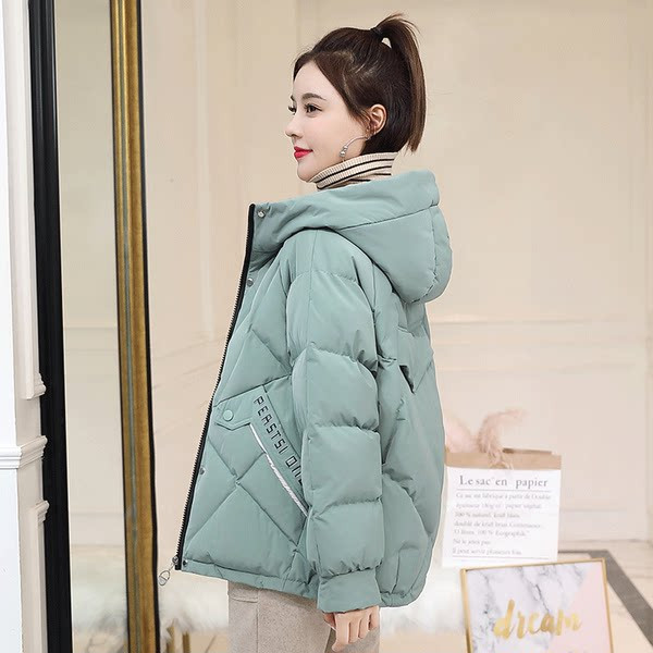 Jachetă scurtă de damă, cu glugă și inscripții