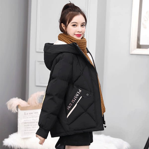 Jachetă scurtă de damă, cu glugă și inscripții