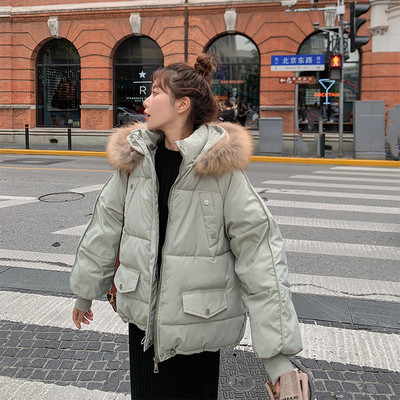Geaca de iarna de dama cu puf pe gluga si elastic