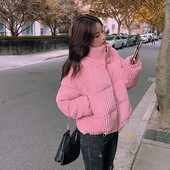 Geaca dama model lat cu guler inalt si fermoar