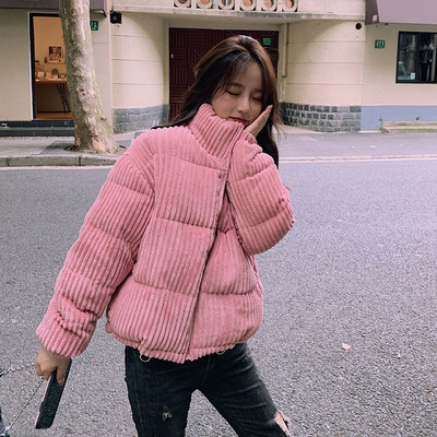 Geaca dama model lat cu guler inalt si fermoar