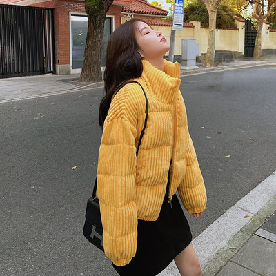 Geaca dama model lat cu guler inalt si fermoar