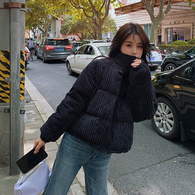 Geaca dama model lat cu guler inalt si fermoar