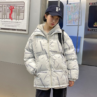 Geaca de iarna dama cu guler inalt