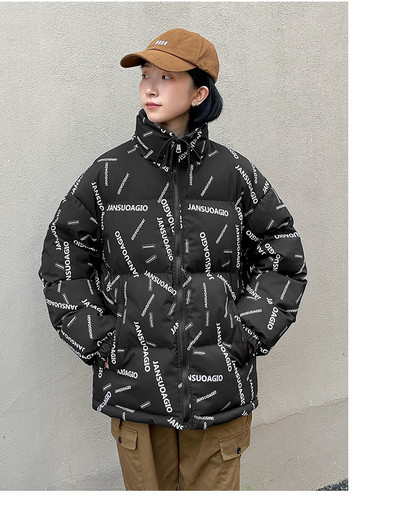 Geaca de iarna dama cu guler inalt