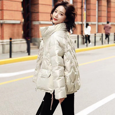 Geaca de iarna de dama cu nasturi in trei culori