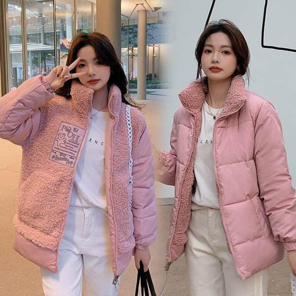 Napi meleg női kabát magas gallérral - három színben