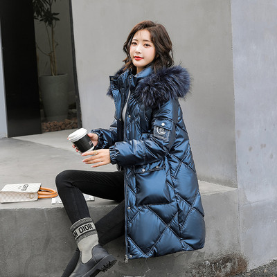 Hosszú téli kabát több színben