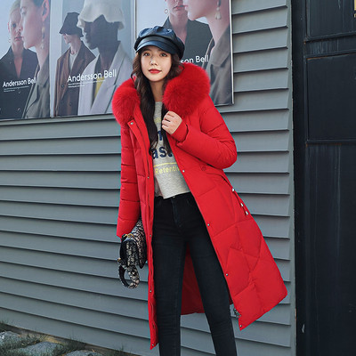 Hosszú meleg kabát, hátulján hímzett felirattal