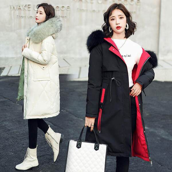 Kéttónusú női téli kabát tollas gallérral