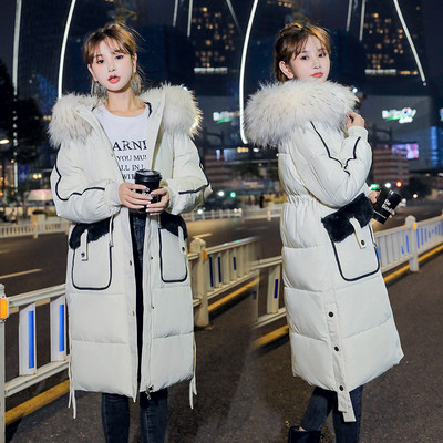 Hosszú téli kabát meleg béléssel