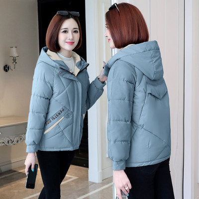 Nappali kabát kapucnival és felirattal