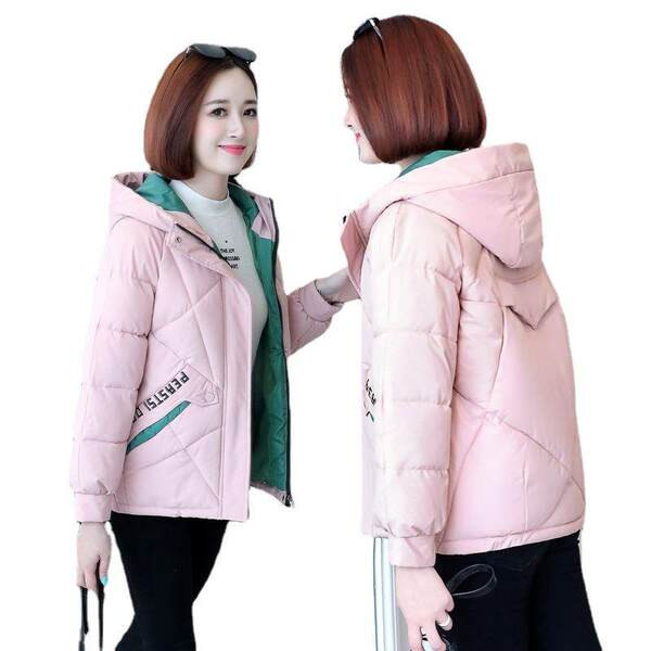 Nappali kabát kapucnival és felirattal