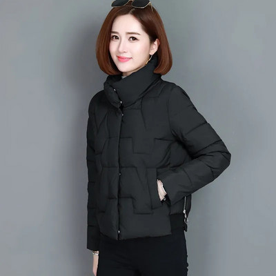 Γυναικείο κοντό μπουφάν με ψηλό γιακά