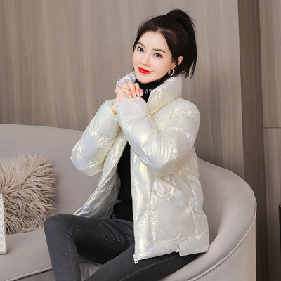 Geaca scurta de dama cu efect matlasat