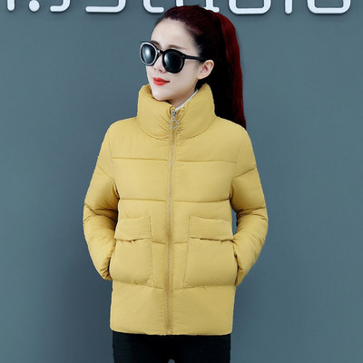 Geaca de iarna cu buzunare si fermoar pentru femei