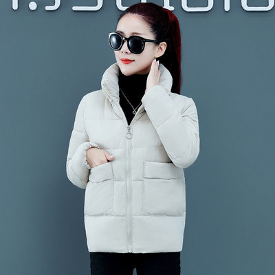 Geaca de iarna cu buzunare si fermoar pentru femei