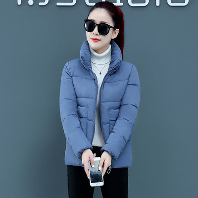 Geaca de iarna cu buzunare si fermoar pentru femei