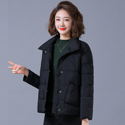 Szezonon kívüli pamut bélésű kabát női rövid pehely pamut kabát