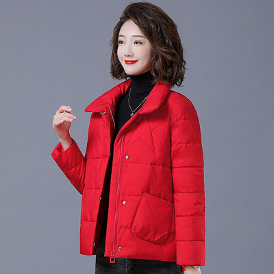 Szezonon kívüli pamut bélésű kabát női rövid pehely pamut kabát