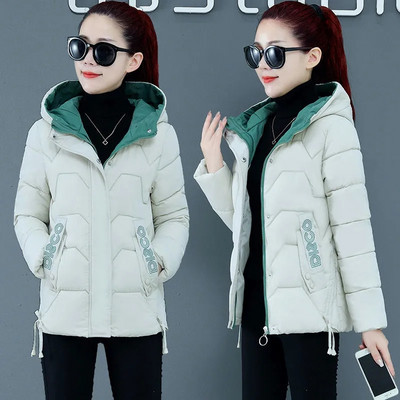 Geaca de dama toamna-iarna cu gluga in mai multe culori