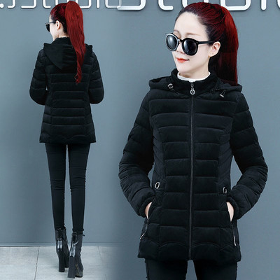 Rövid télikabát kordbársonyból