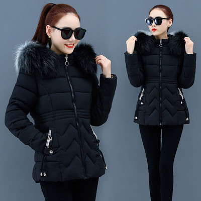 Női téli kabát testre szabott modell, tollal