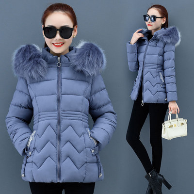 Női téli kabát testre szabott modell, tollal