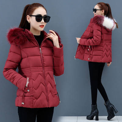 Női téli kabát testre szabott modell, tollal