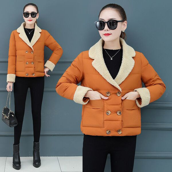 Női rövid téli kabát négy színben