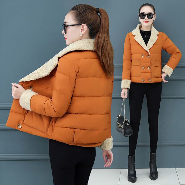 Női rövid téli kabát négy színben