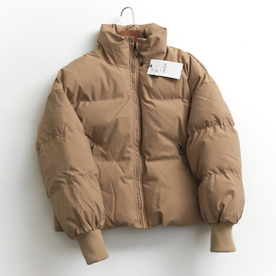 Stílusos női rövid kabát sima modell cipzárral