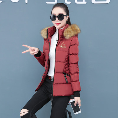 Stílusos női kabát pehellyel, két modellben