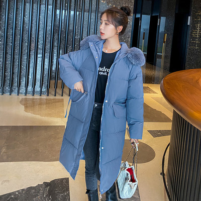 Hosszú női kabát pehely kapucnival