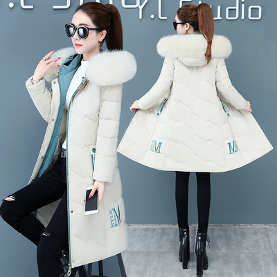 Μοντέρνο γυναικείο μακρύ μπουφάν με πουπουλένιο slim μοντέλο