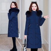 Jachetă lungă de damă elegantă model slim cu puf